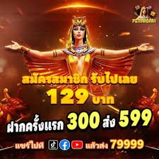 goalsbet